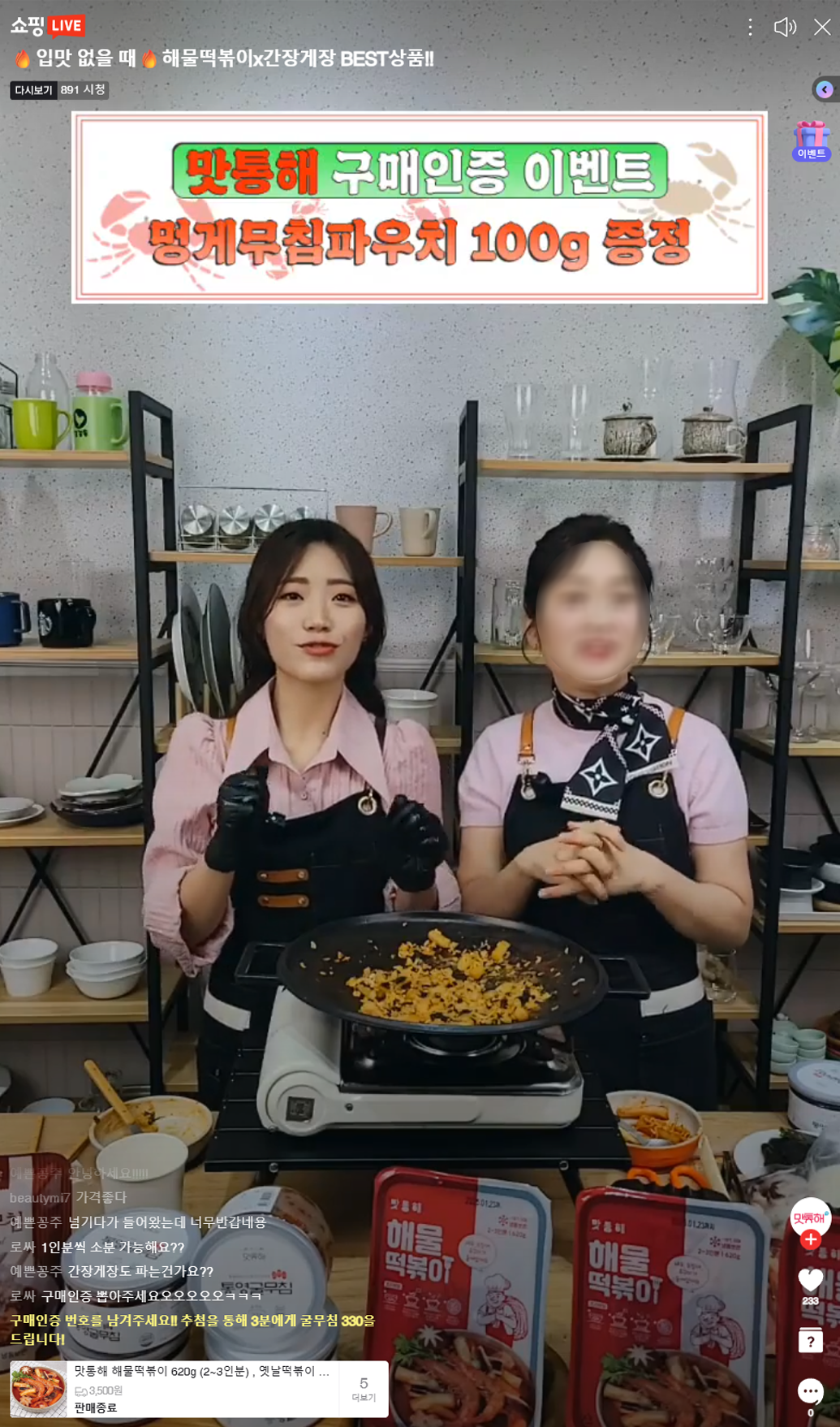 레퍼런스 이미지